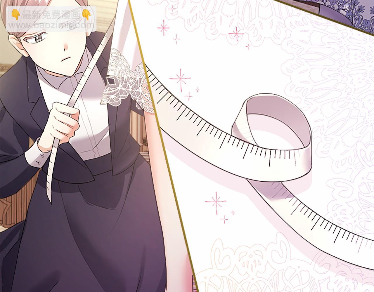 第61话 量身定制(1/4)-第61话