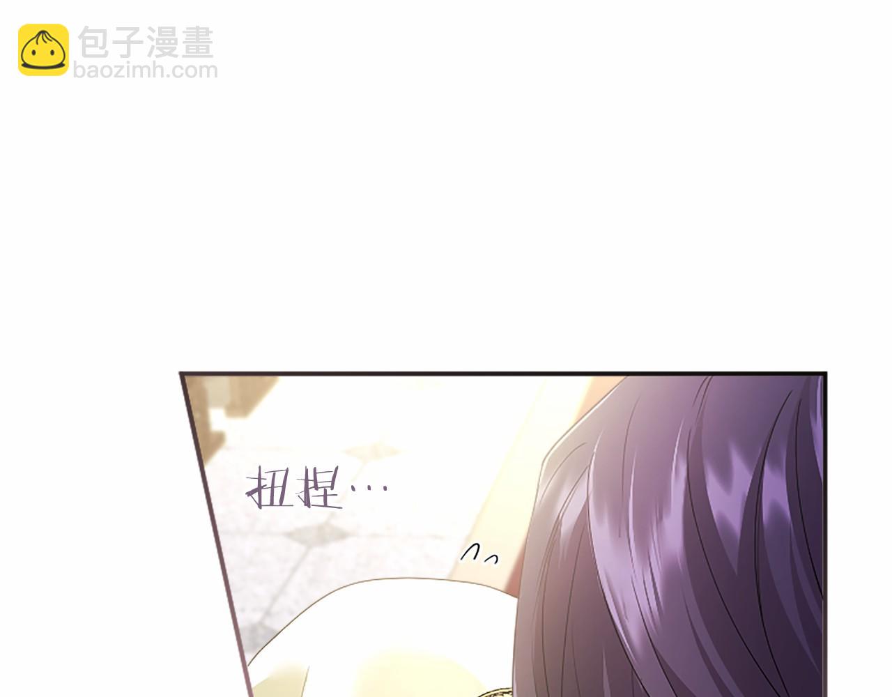 第63话 征兆(1/5)-第63话