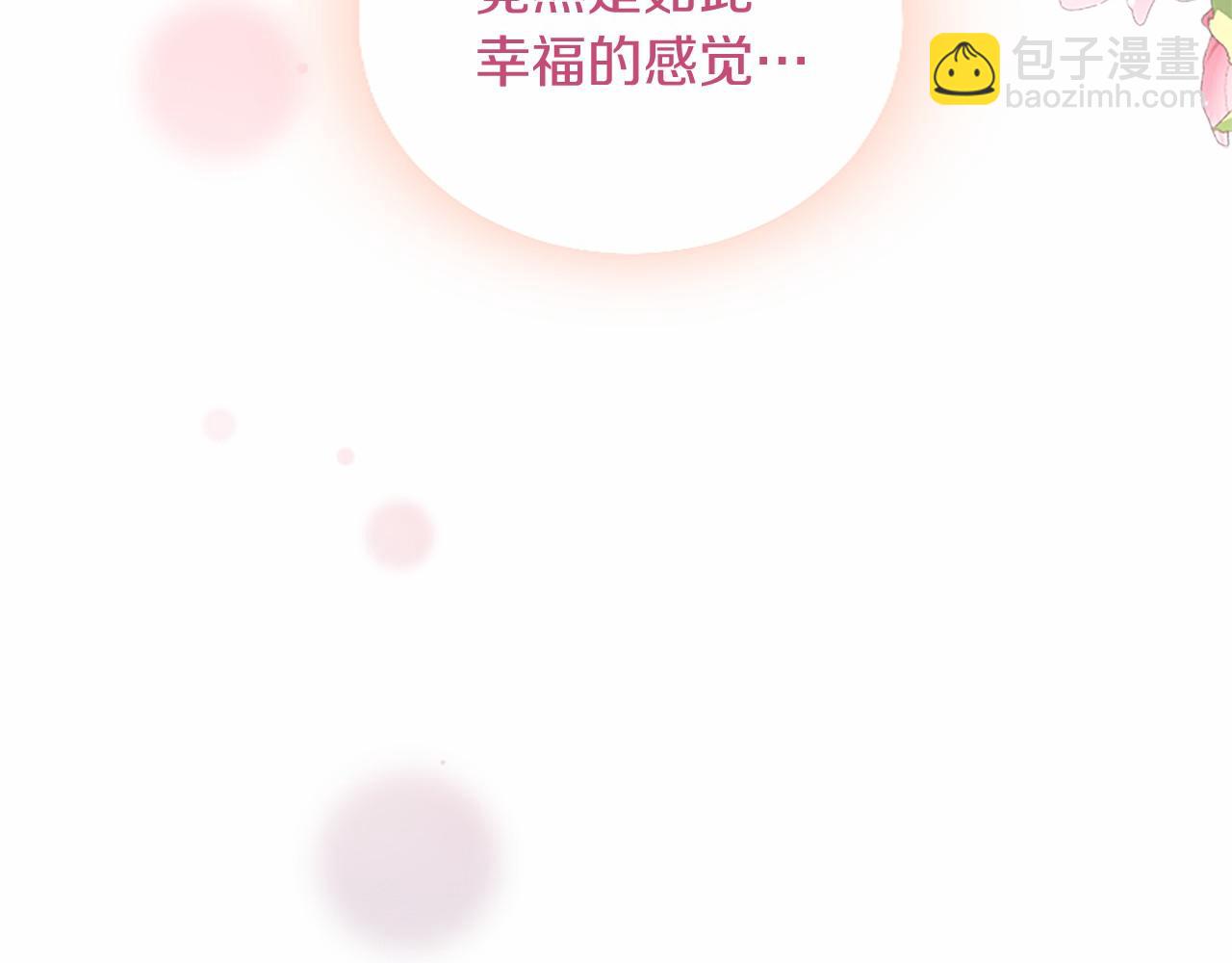 第63话 征兆(1/5)-第63话