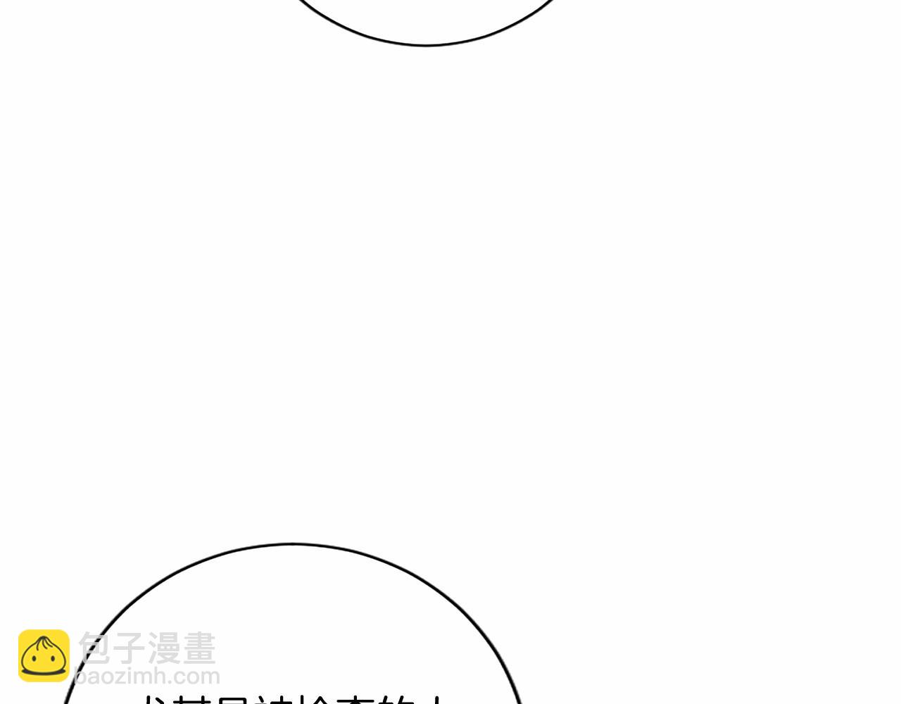 第63话 征兆(1/5)-第63话