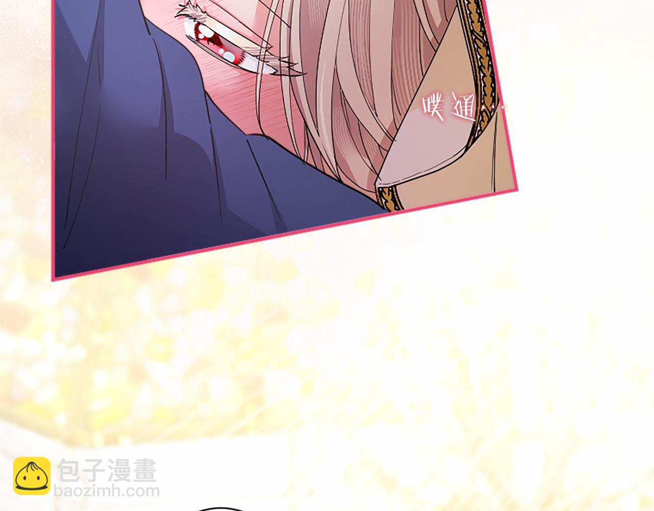 第63话 征兆(1/5)-第63话