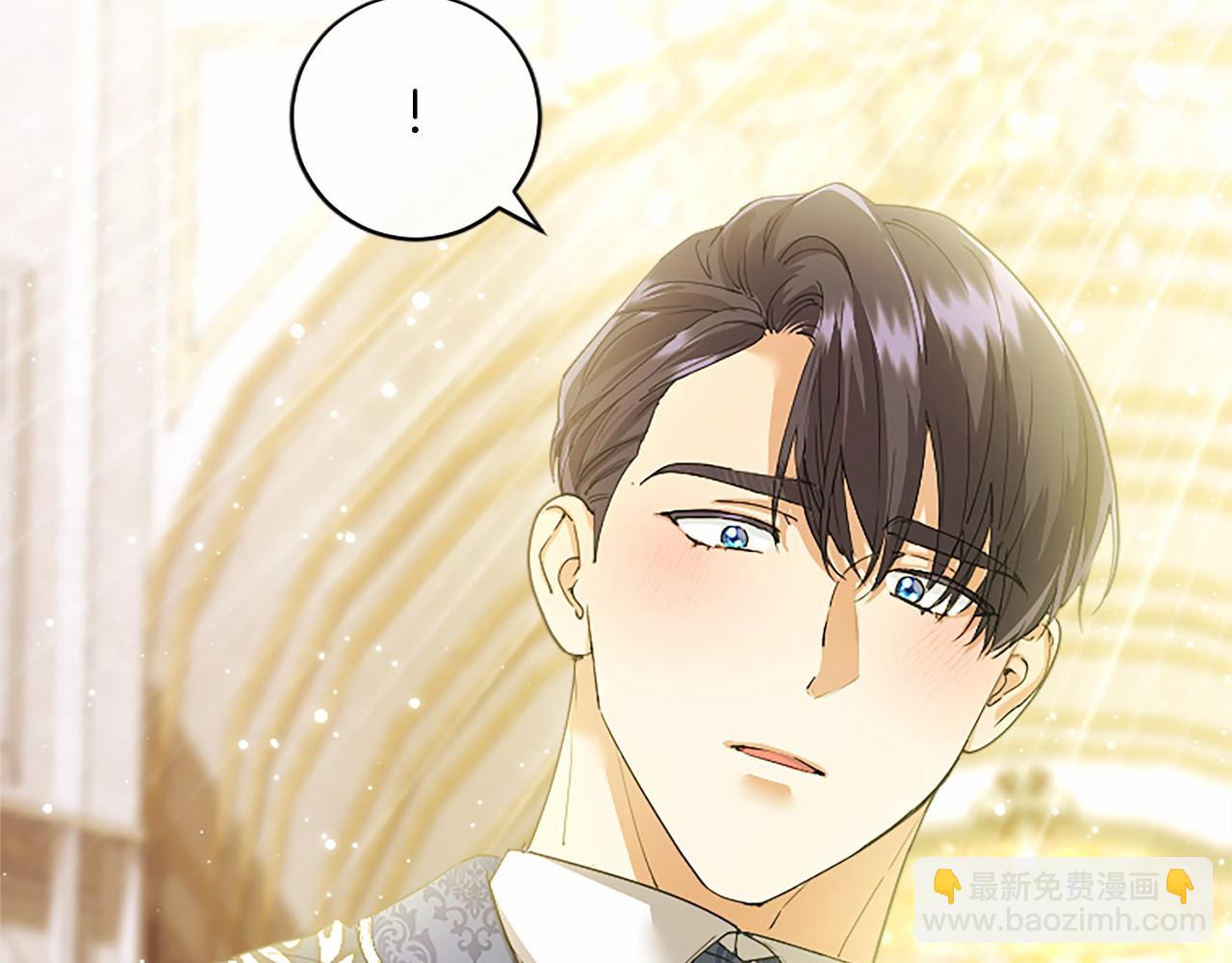 第63话 征兆(1/5)-第63话