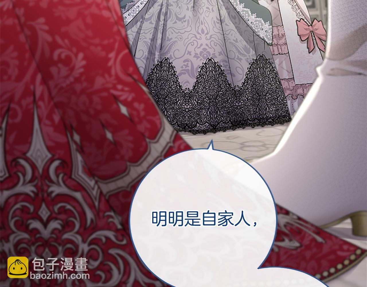 第65话 模拟婚礼(1/6)-第65话