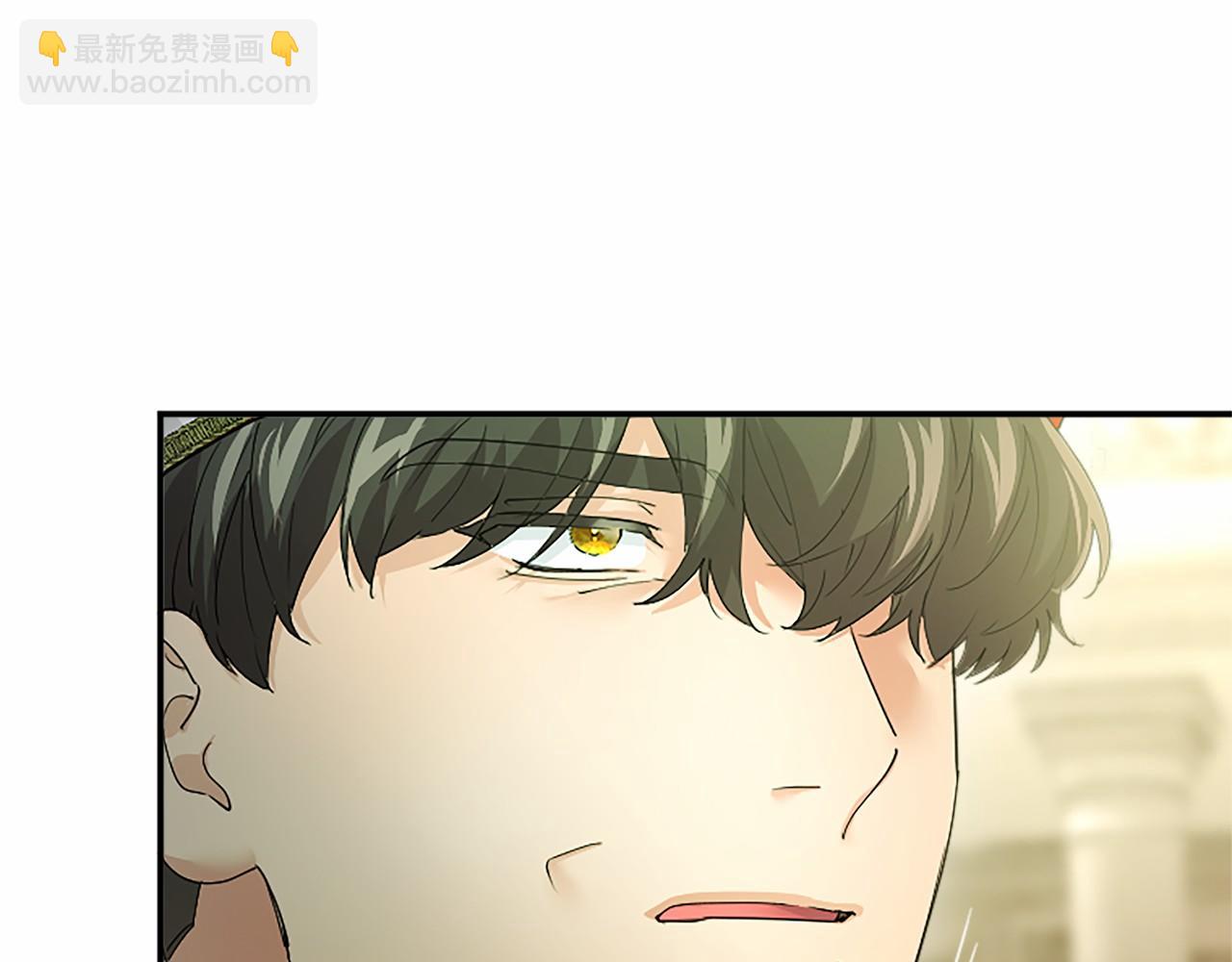 第65话 模拟婚礼(1/6)-第65话