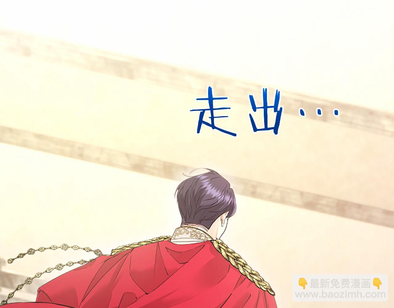 第65话 模拟婚礼(1/6)-第65话