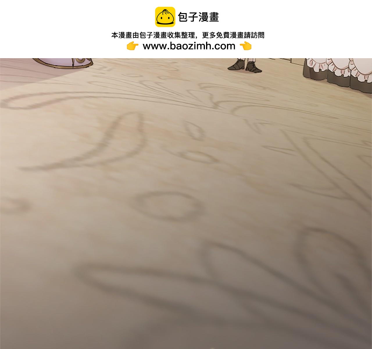 第65话 模拟婚礼(1/6)-第65话