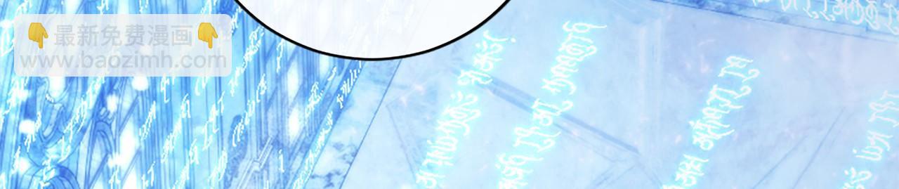 第67话 一起用餐(1/5)-第67话