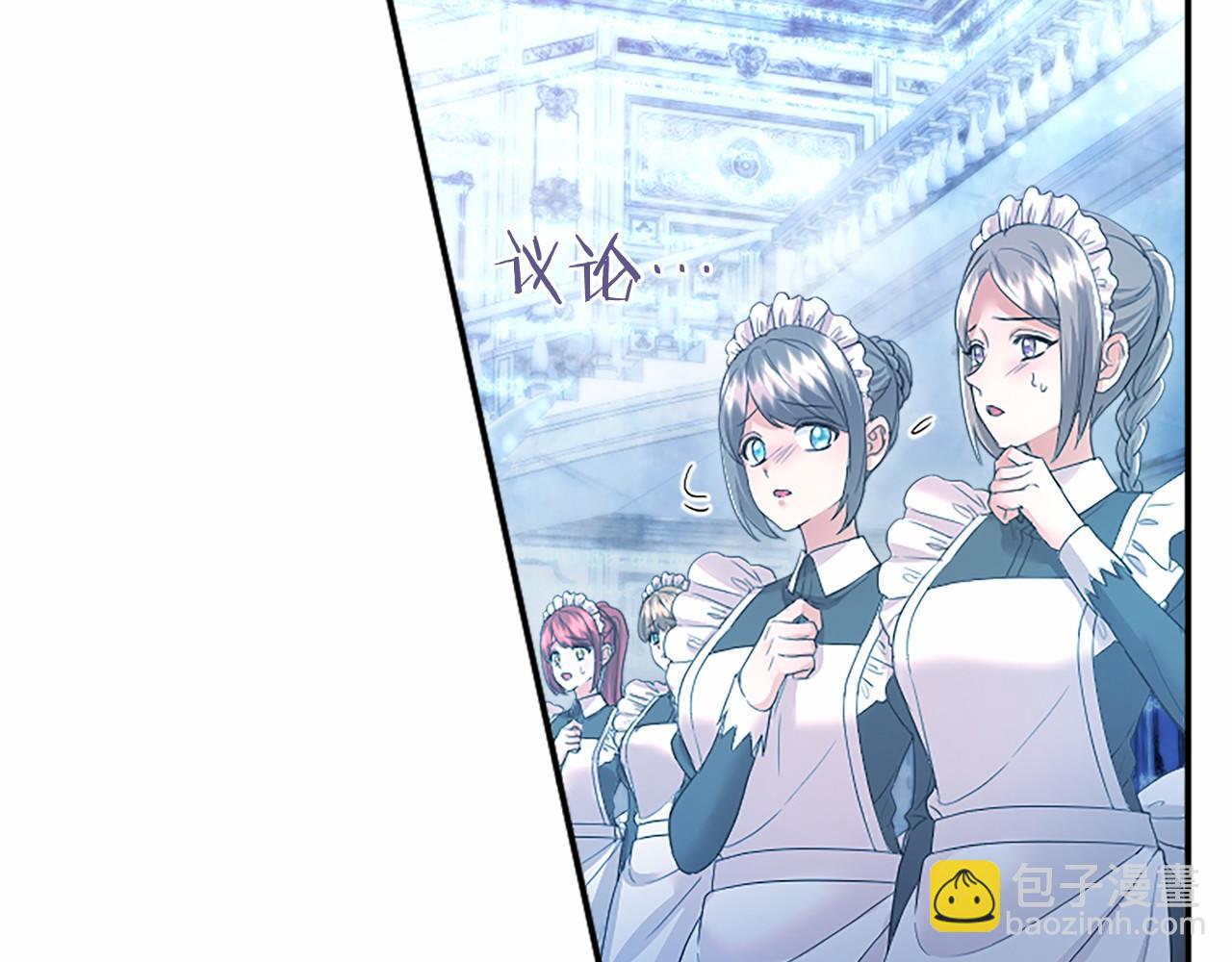 第67话 一起用餐(1/5)-第67话