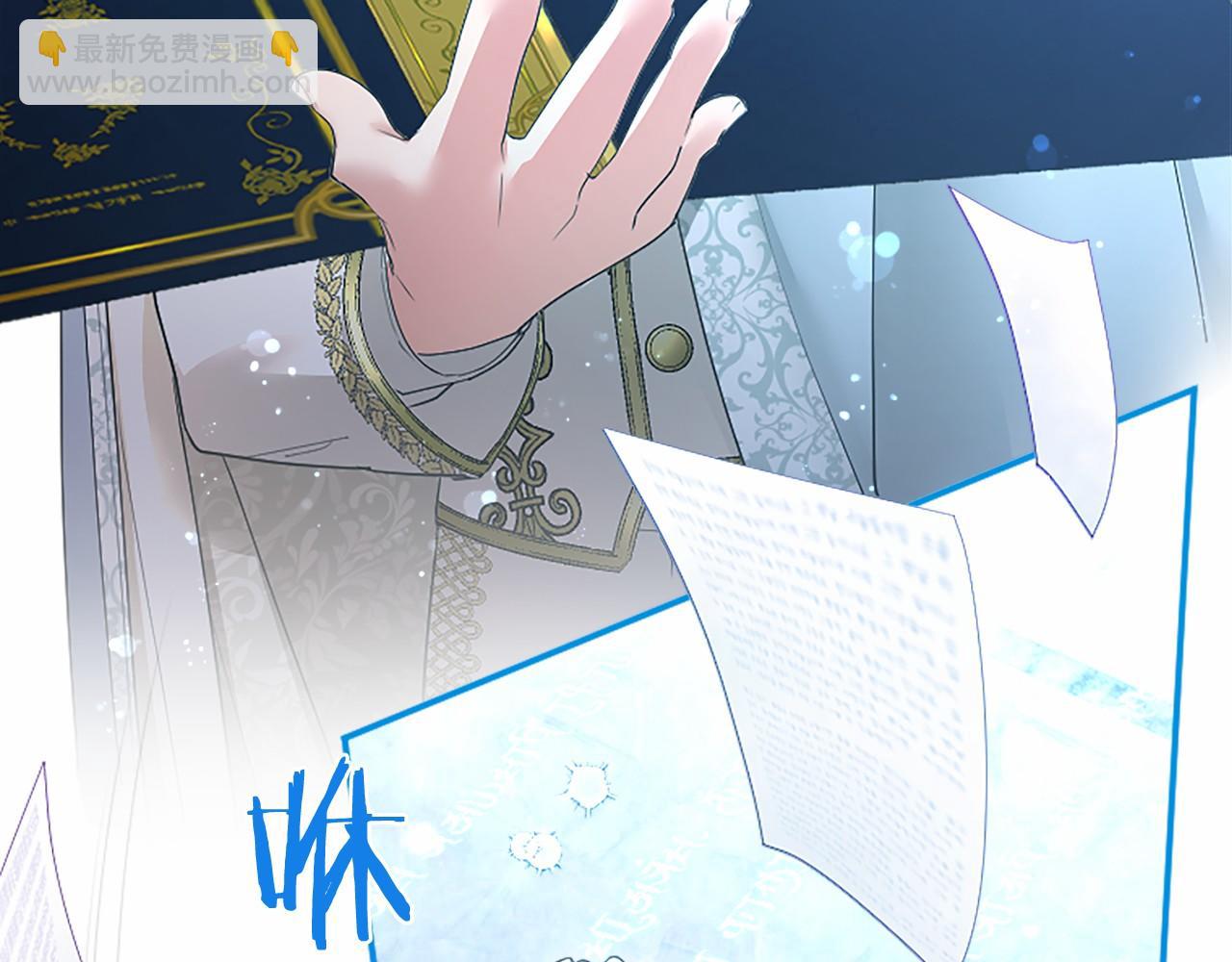 第67话 一起用餐(1/5)-第67话