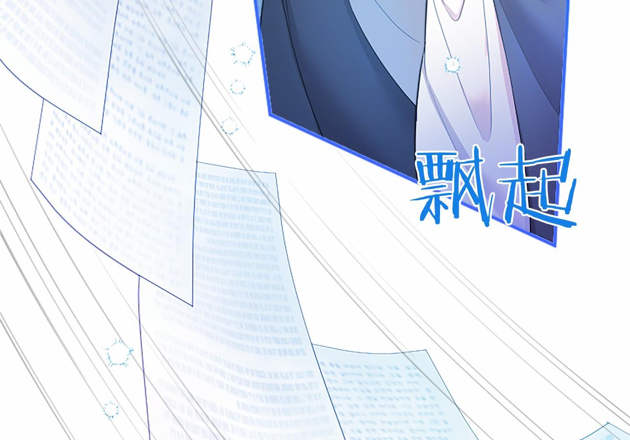 第67话 一起用餐(1/5)-第67话