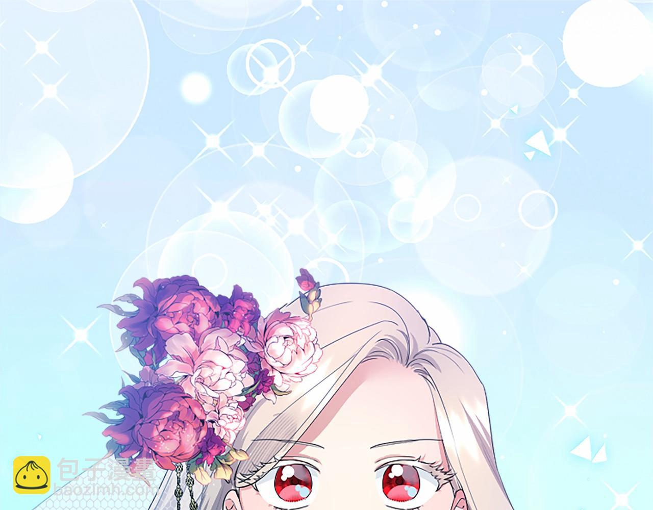 第67话 一起用餐(1/5)-第67话