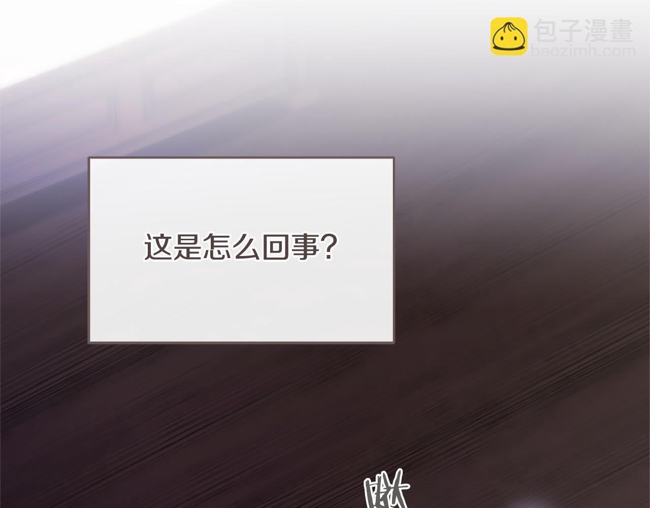 第69话 重要的东西(1/5)-第69话