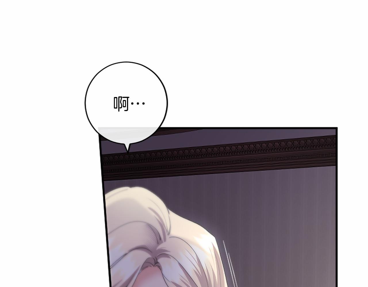 第69话 重要的东西(1/5)-第69话