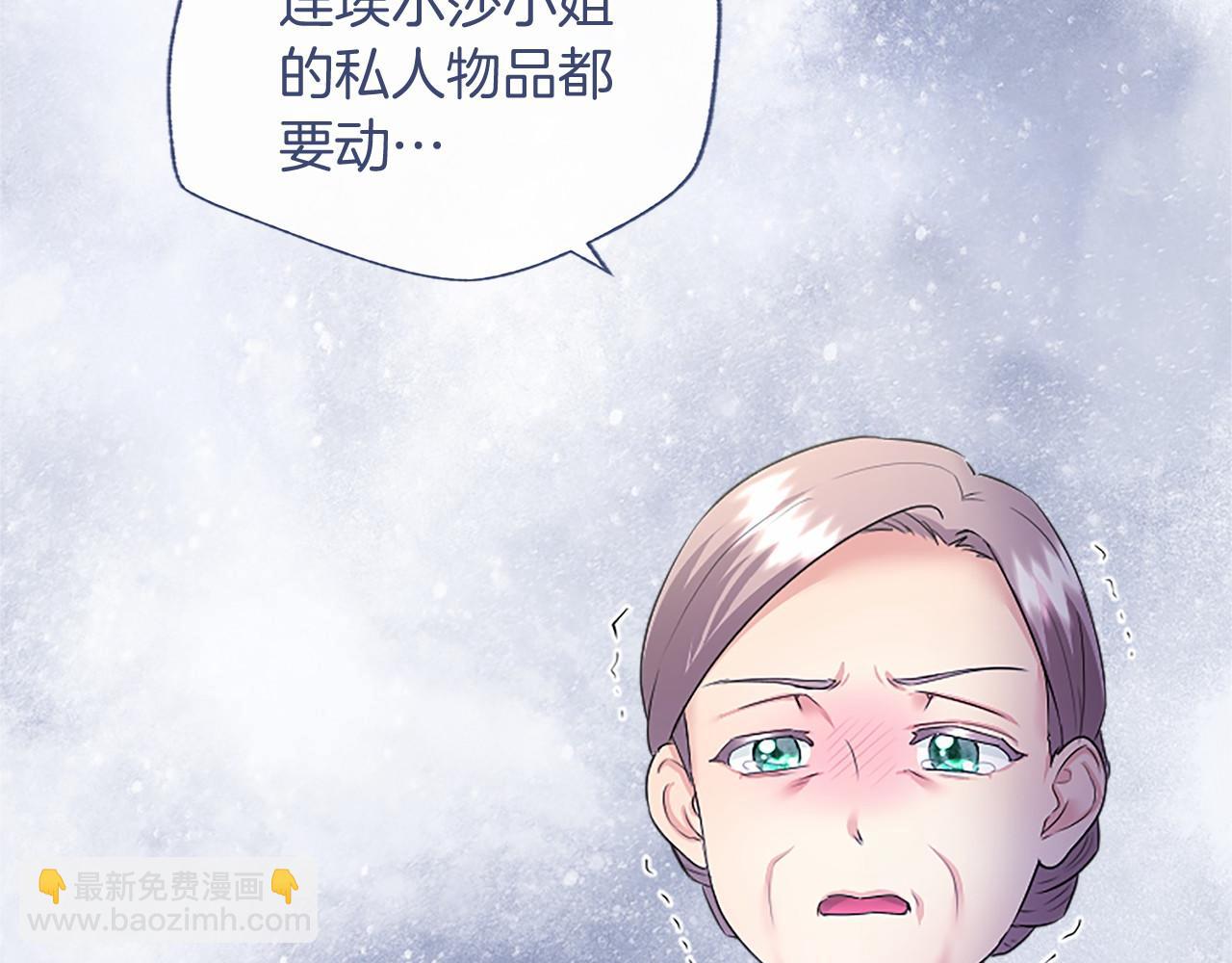 第69话 重要的东西(1/5)-第69话