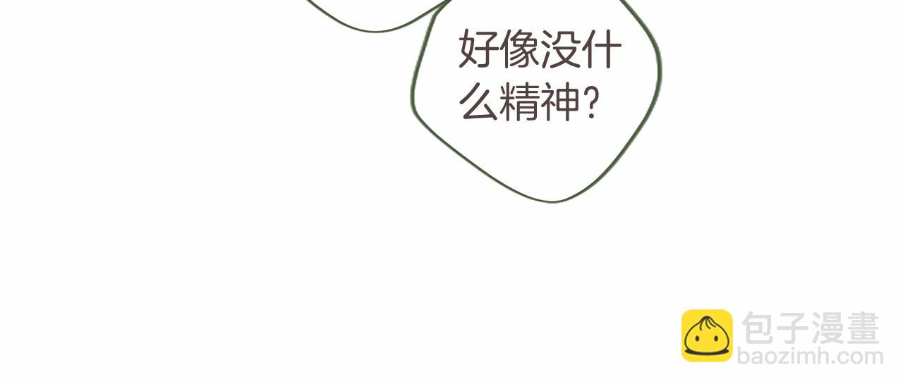 第69话 重要的东西(1/5)-第69话