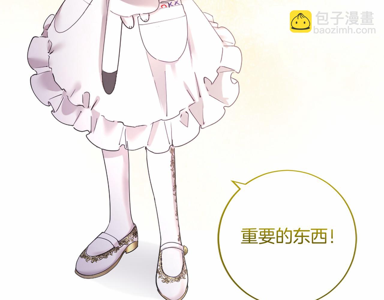 第69话 重要的东西(1/5)-第69话