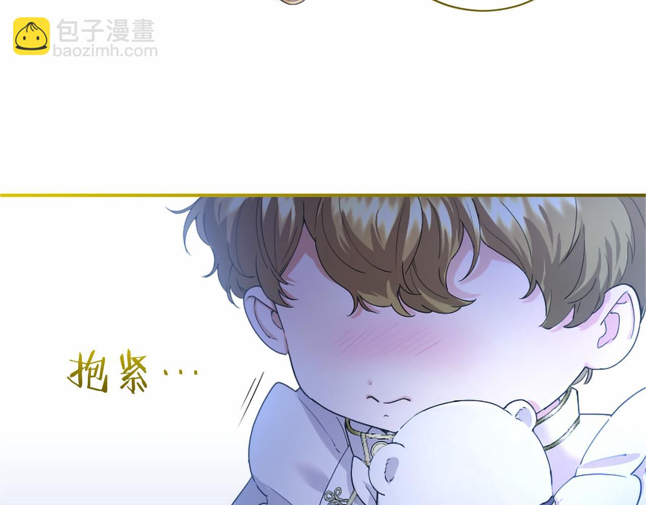 第69话 重要的东西(1/5)-第69话