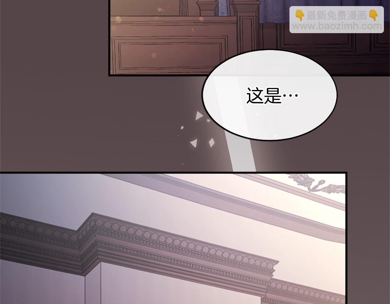 第69话 重要的东西(1/5)-第69话