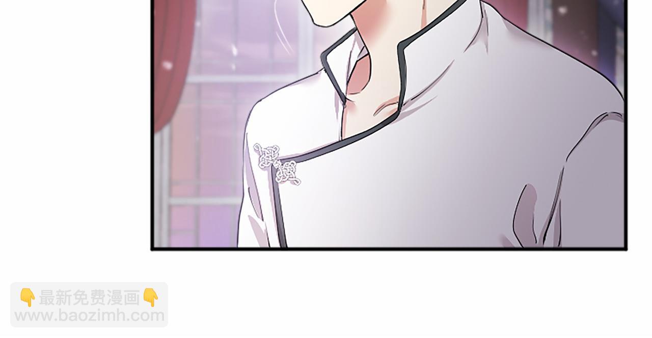 第7话 立规矩(1/5)-第7话