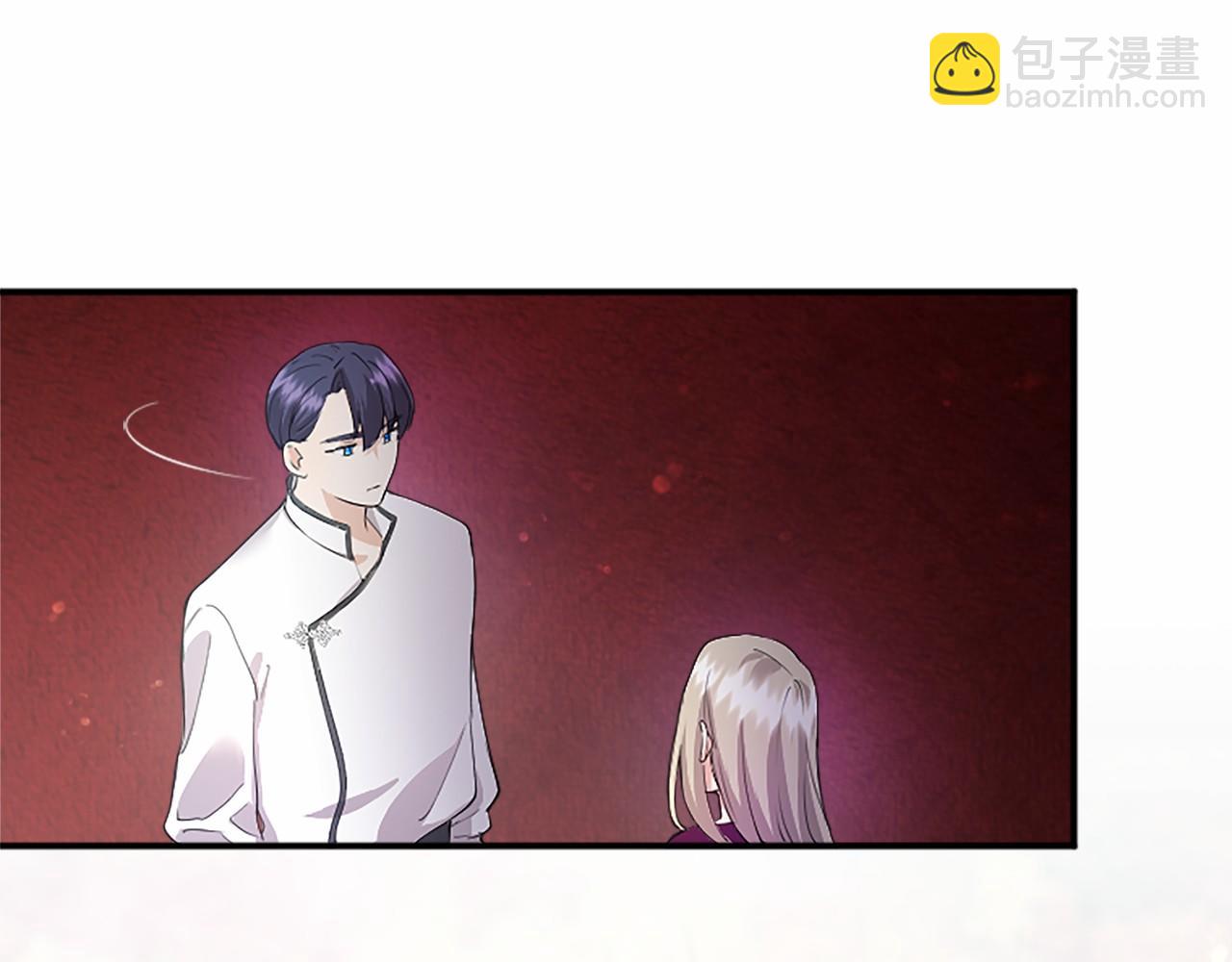 第7话 立规矩(1/5)-第7话