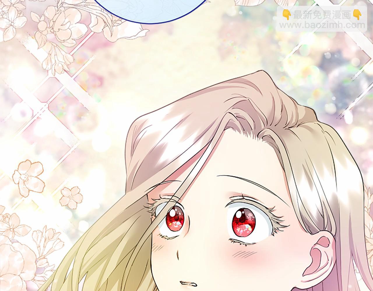 第7话 立规矩(1/5)-第7话