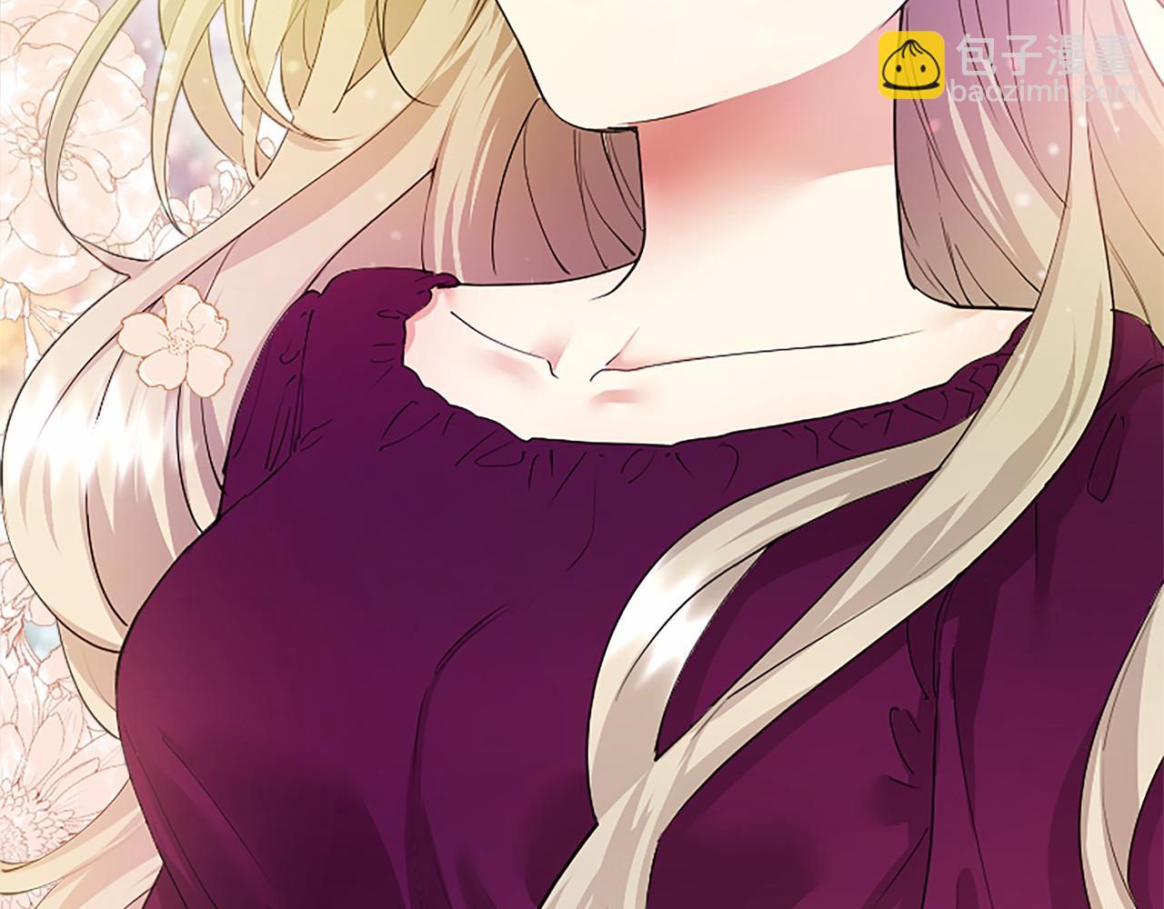 第7话 立规矩(1/5)-第7话