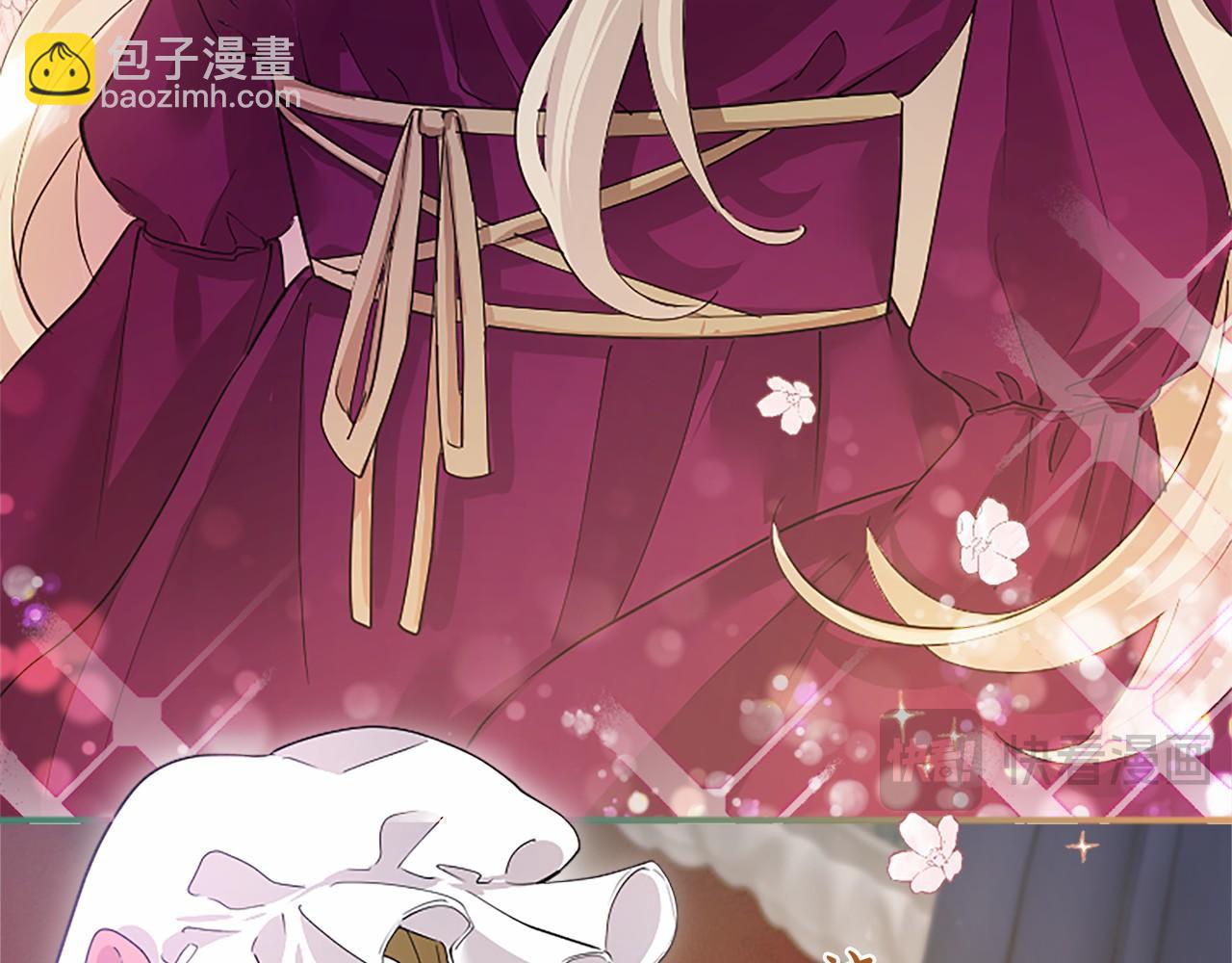 第7话 立规矩(1/5)-第7话