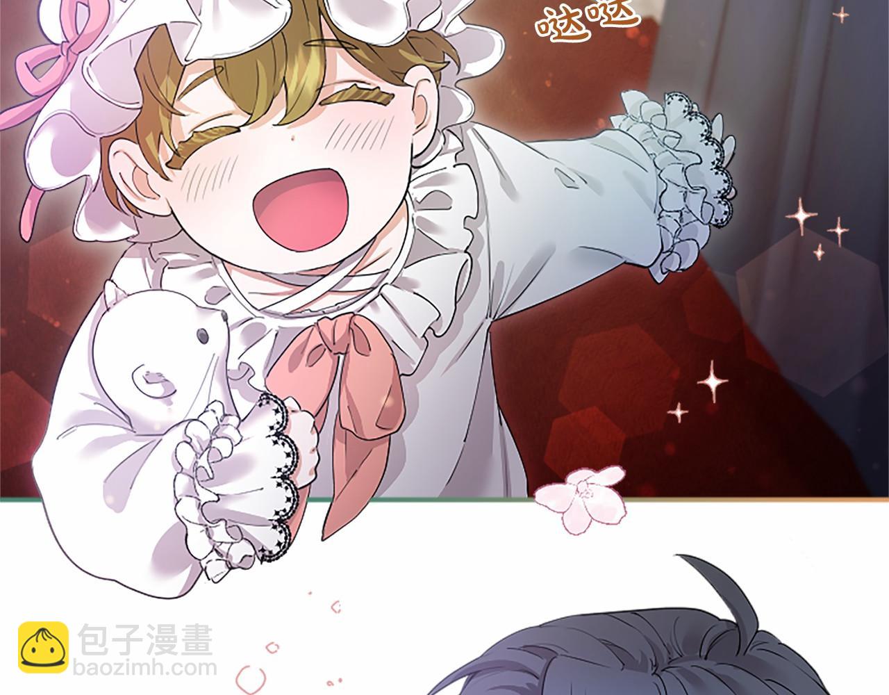 第7话 立规矩(1/5)-第7话