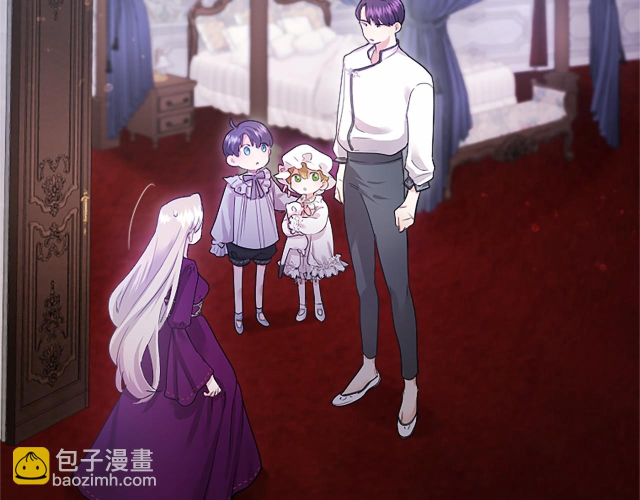 第7话 立规矩(1/5)-第7话