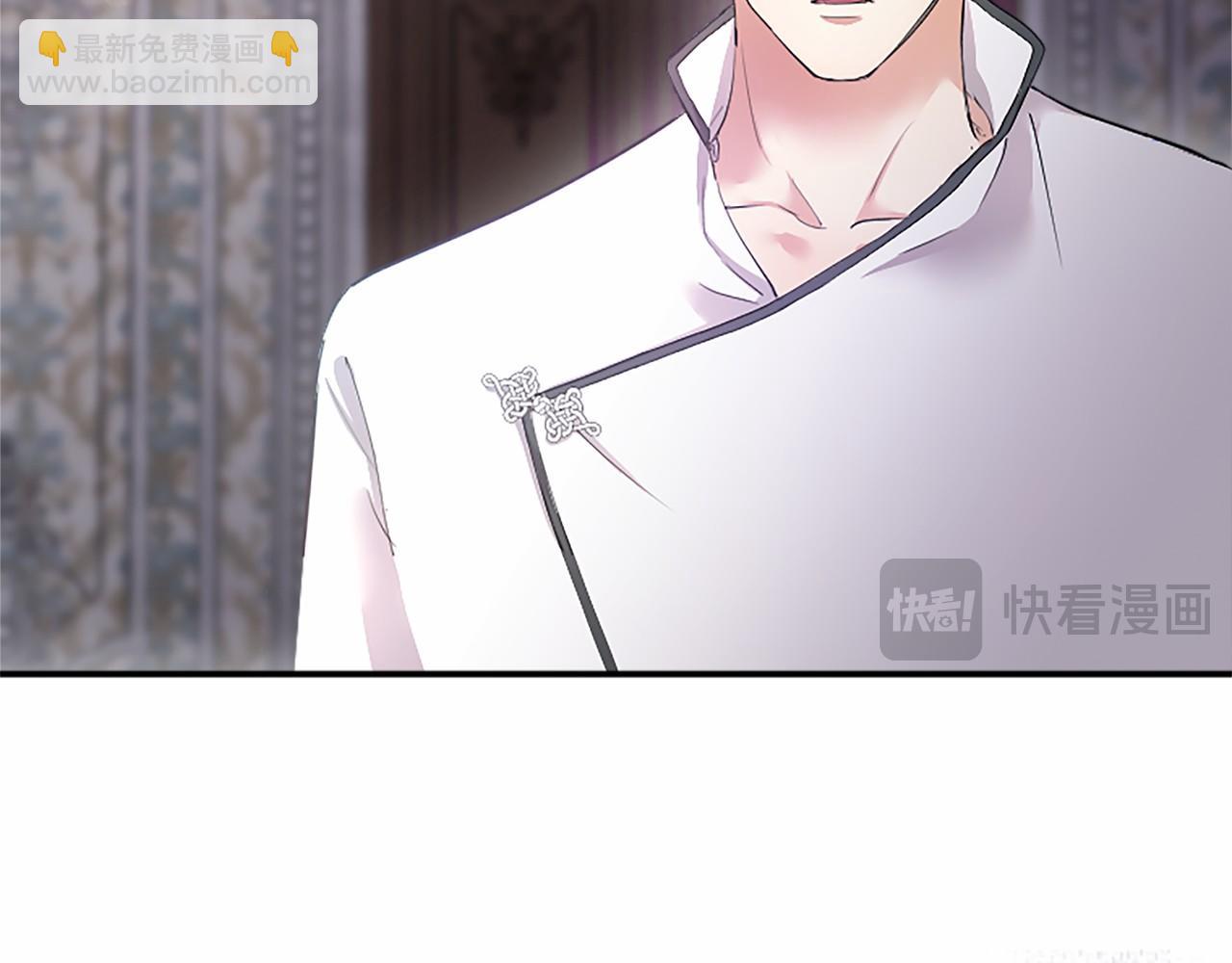 第7话 立规矩(1/5)-第7话