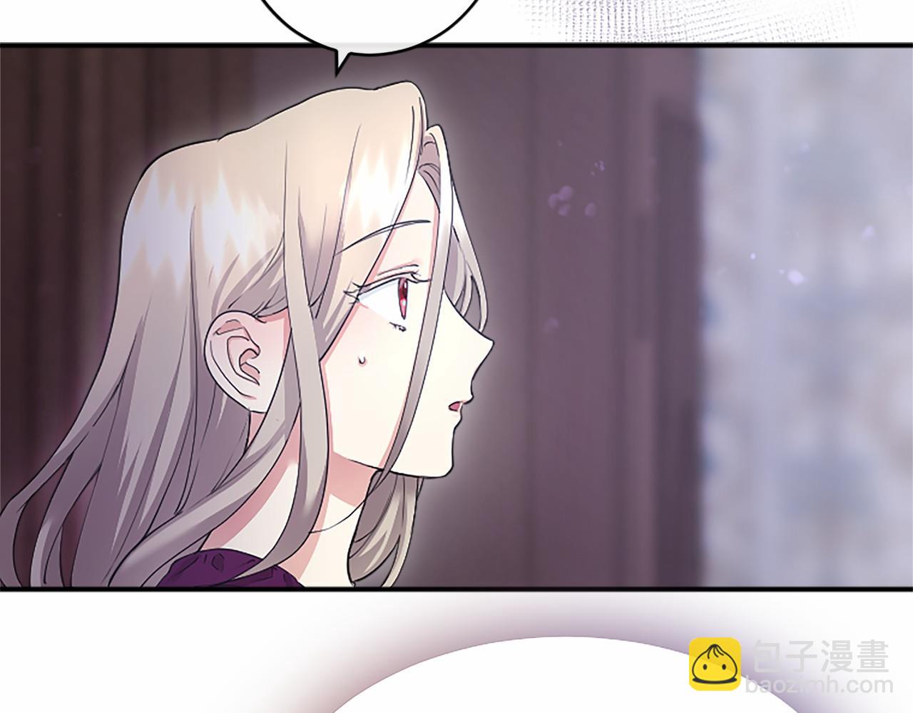 第7话 立规矩(1/5)-第7话