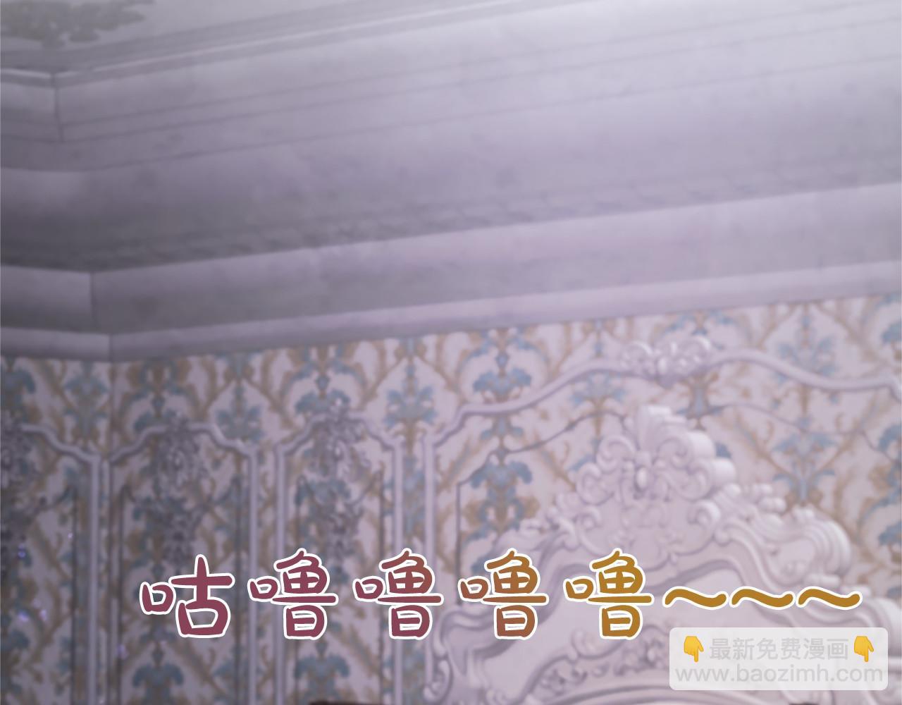 第7话 立规矩(1/5)-第7话