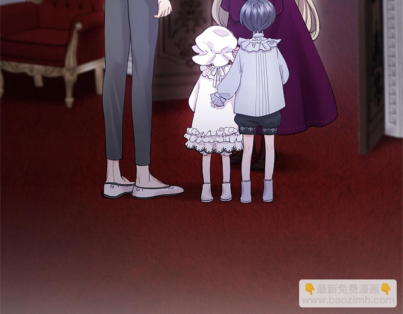 第7话 立规矩(1/5)-第7话