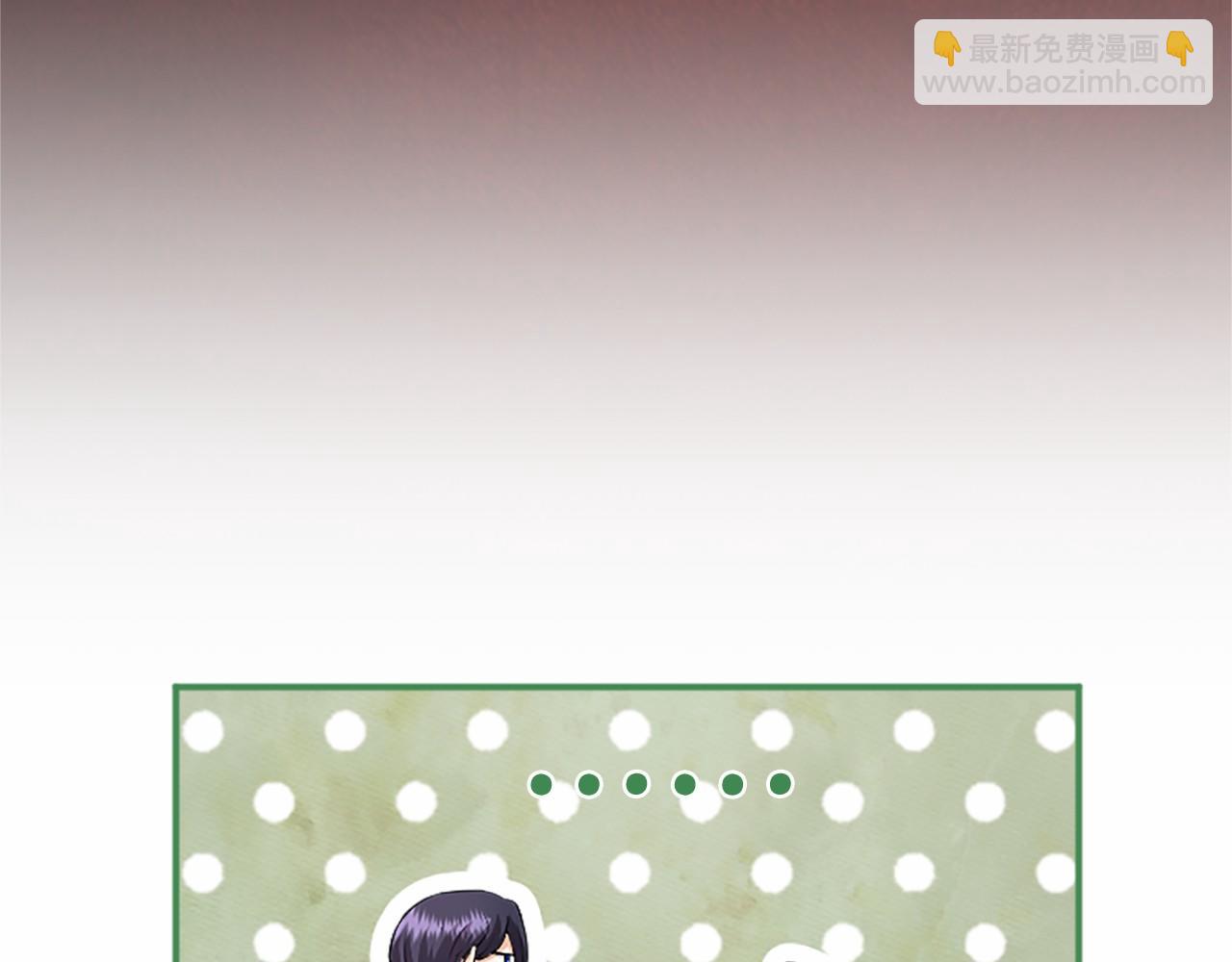 第7话 立规矩(1/5)-第7话