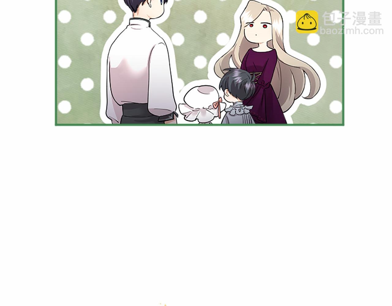 第7话 立规矩(1/5)-第7话