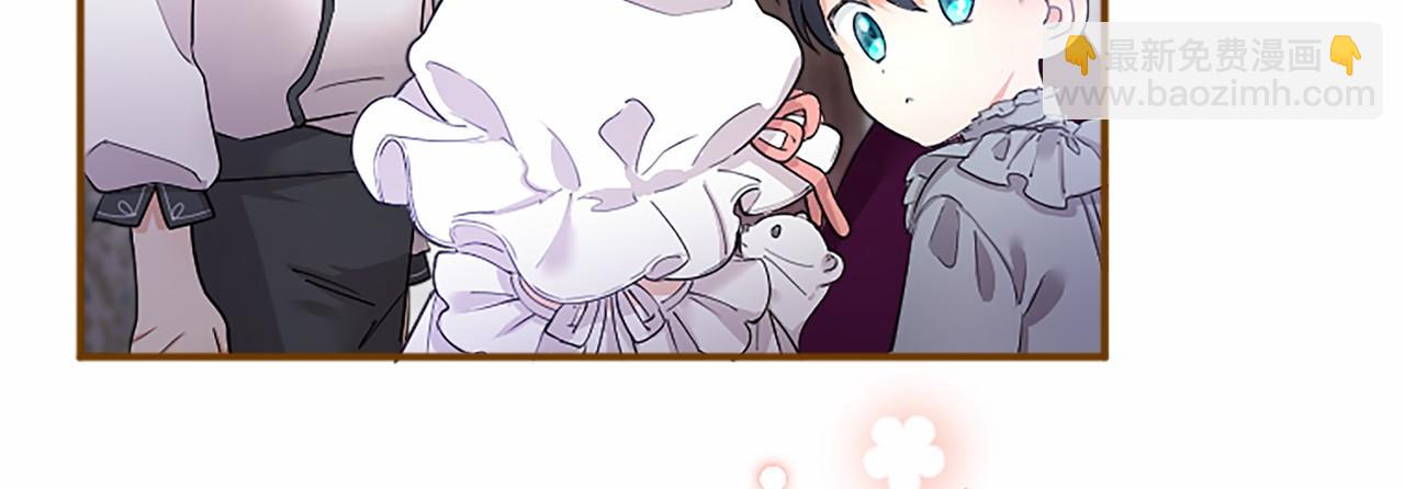 第7话 立规矩(1/5)-第7话