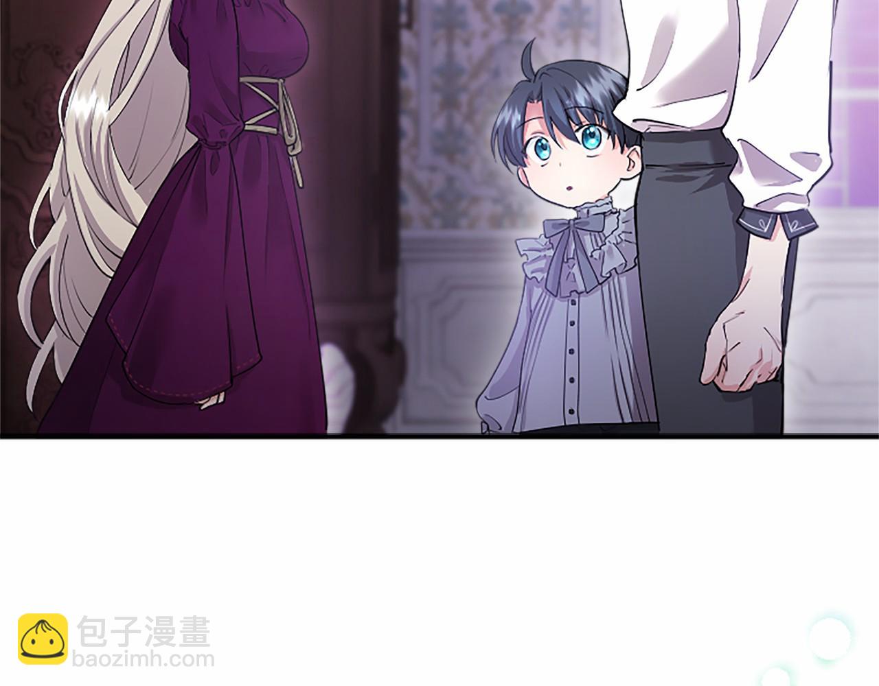 第7话 立规矩(1/5)-第7话