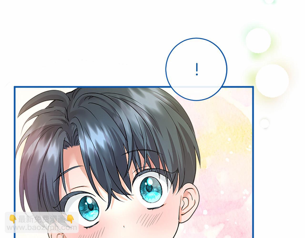 第7话 立规矩(1/5)-第7话