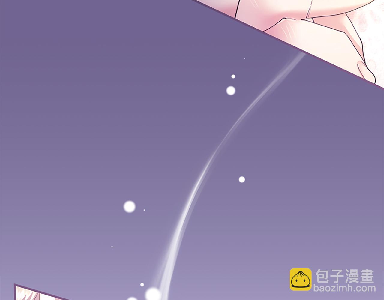 第71话 排除异己(1/4)-第71话