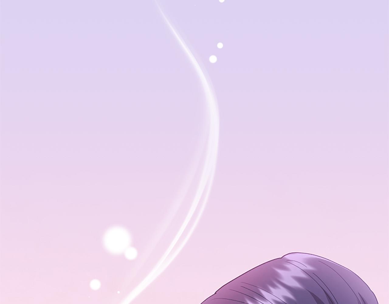 第71话 排除异己(1/4)-第71话