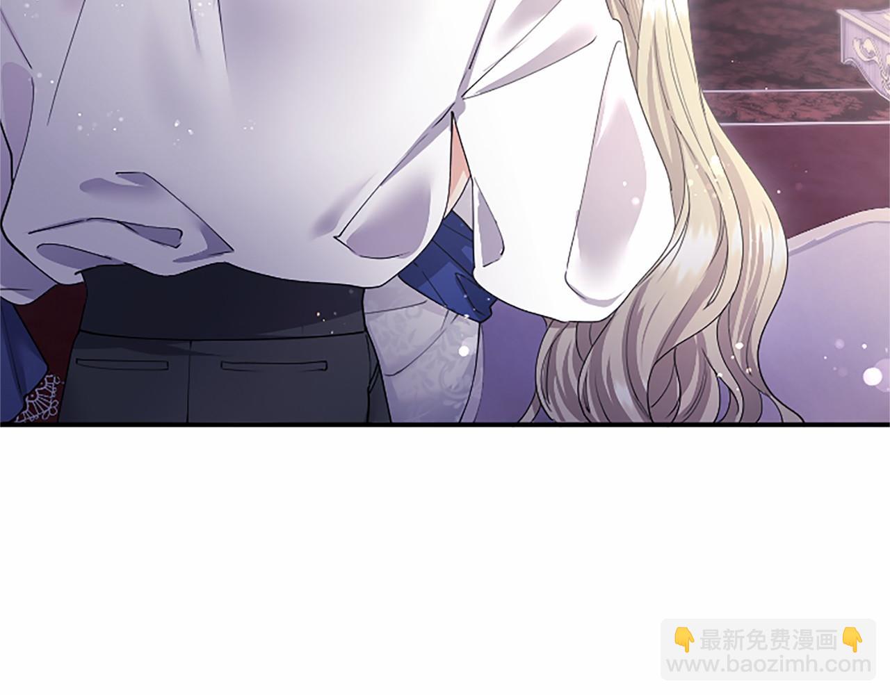 第71话 排除异己(1/4)-第71话