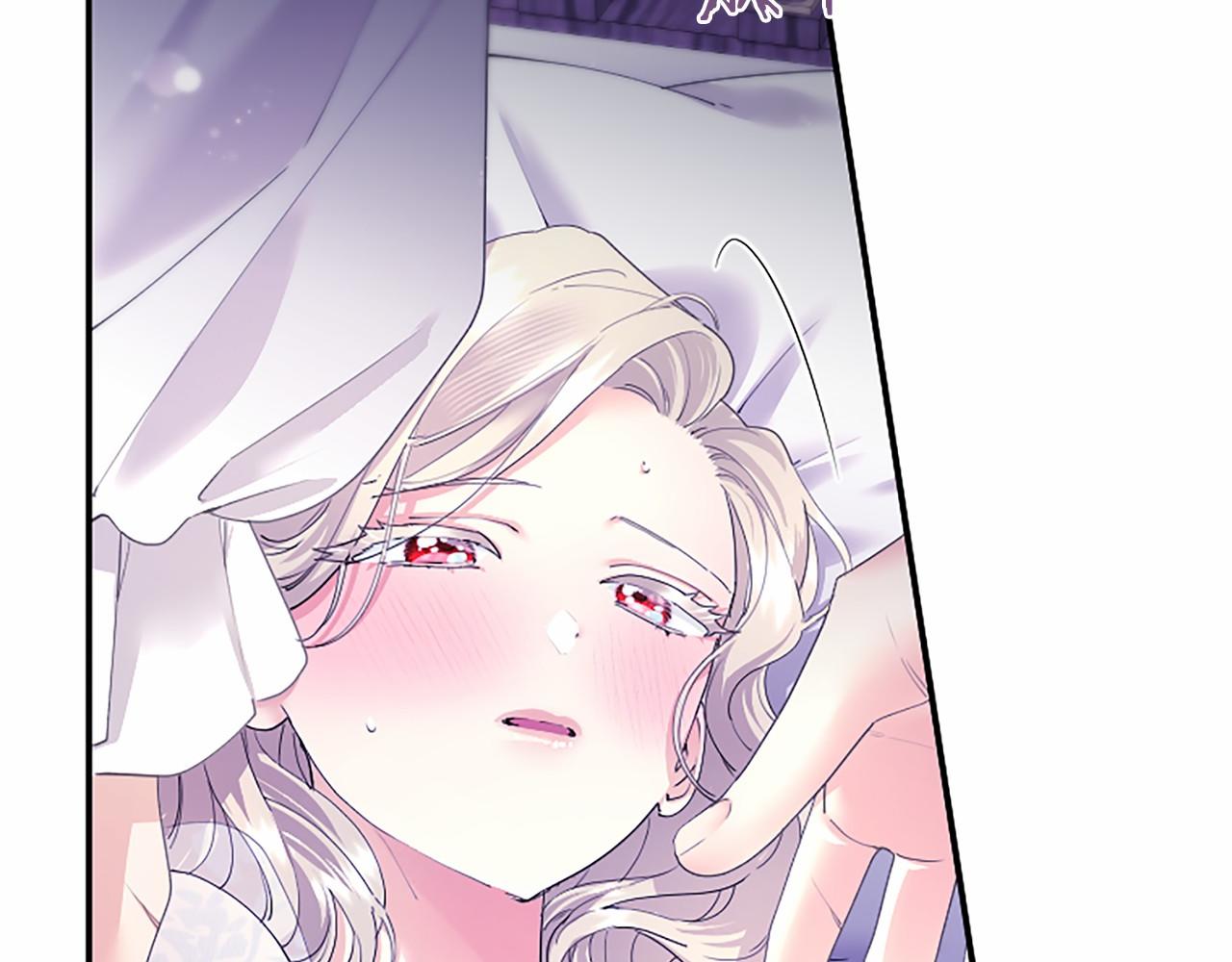 第71话 排除异己(1/4)-第71话