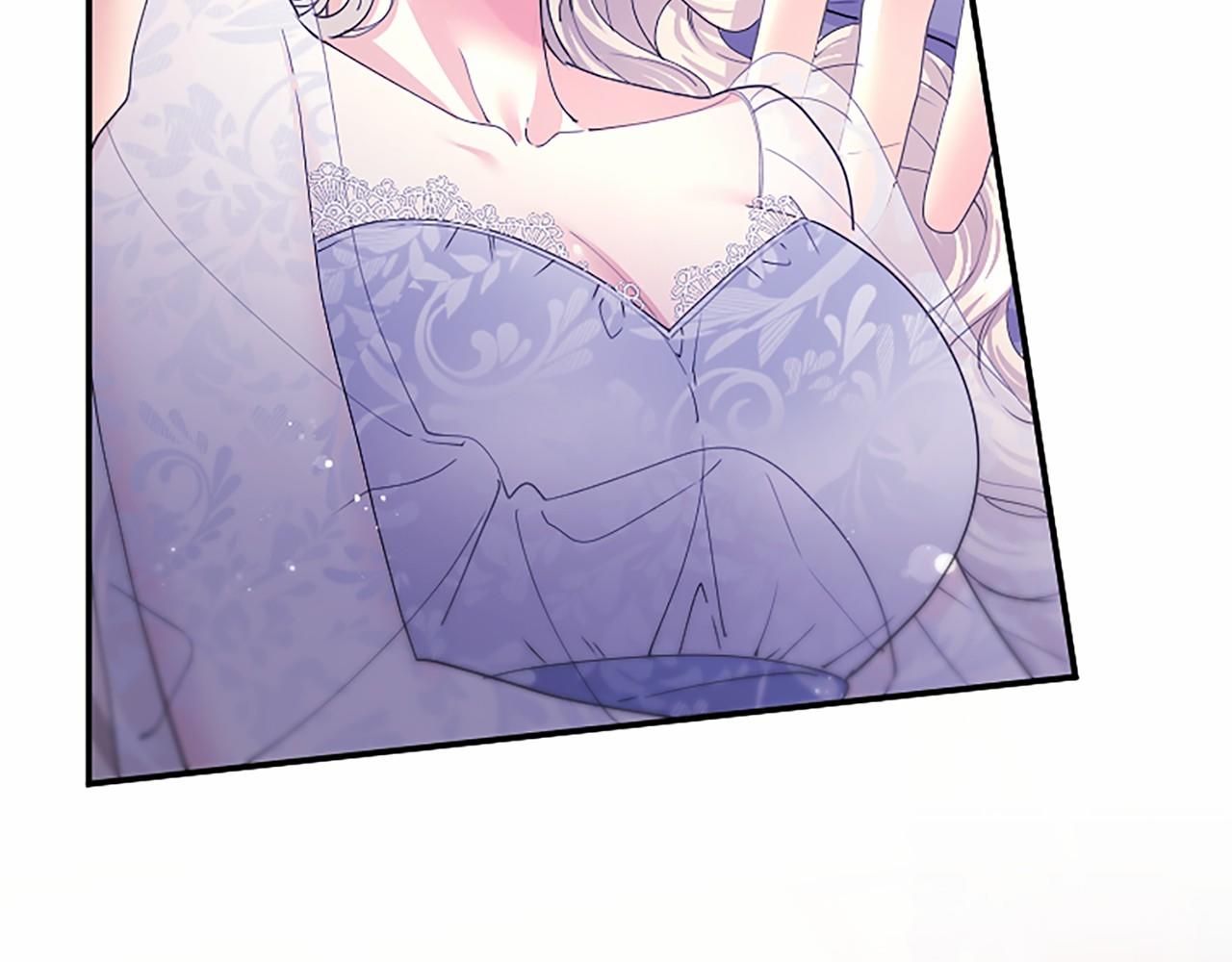 第71话 排除异己(1/4)-第71话