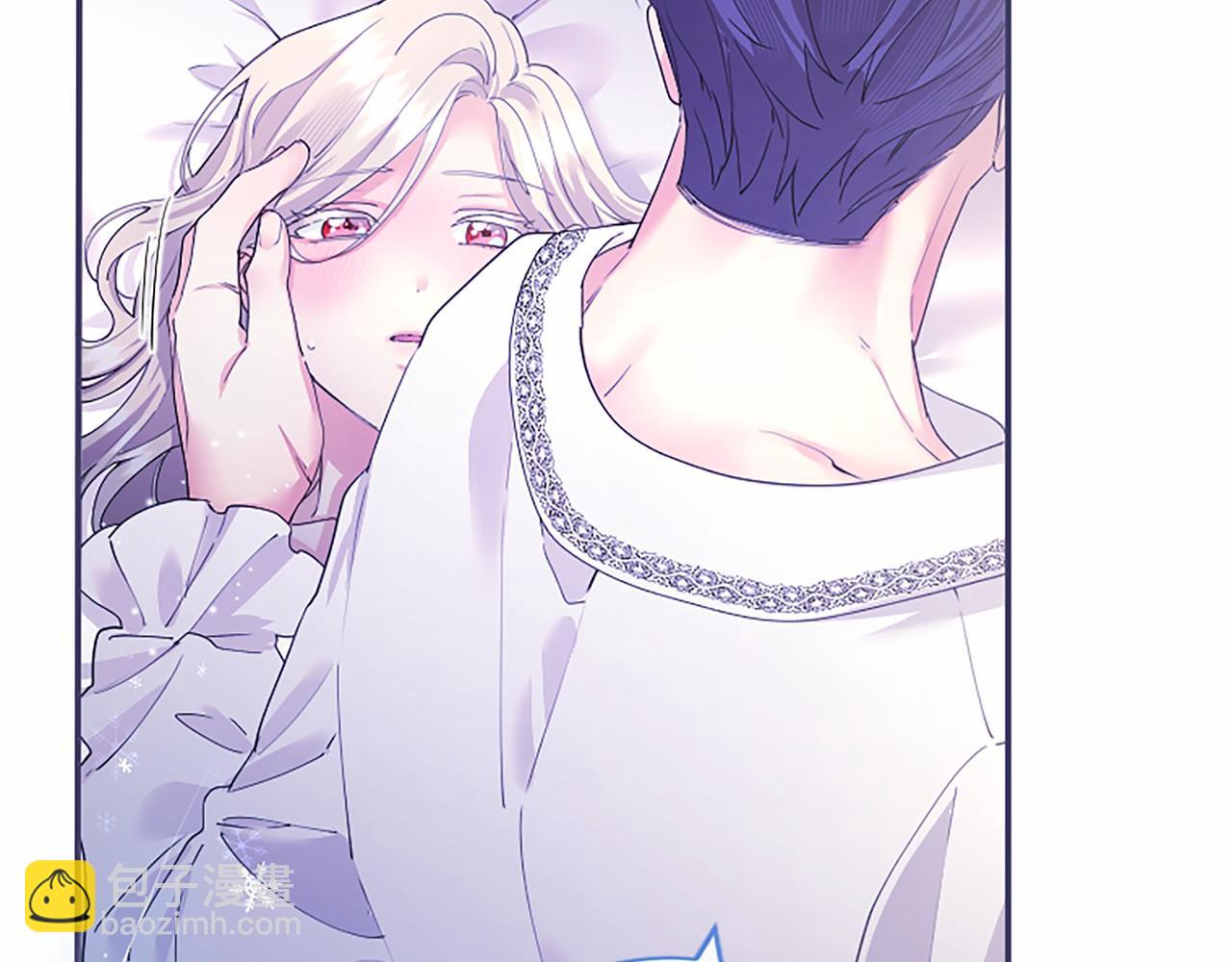 第71话 排除异己(1/4)-第71话