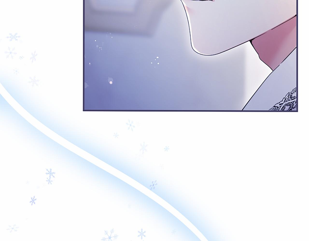 第71话 排除异己(1/4)-第71话