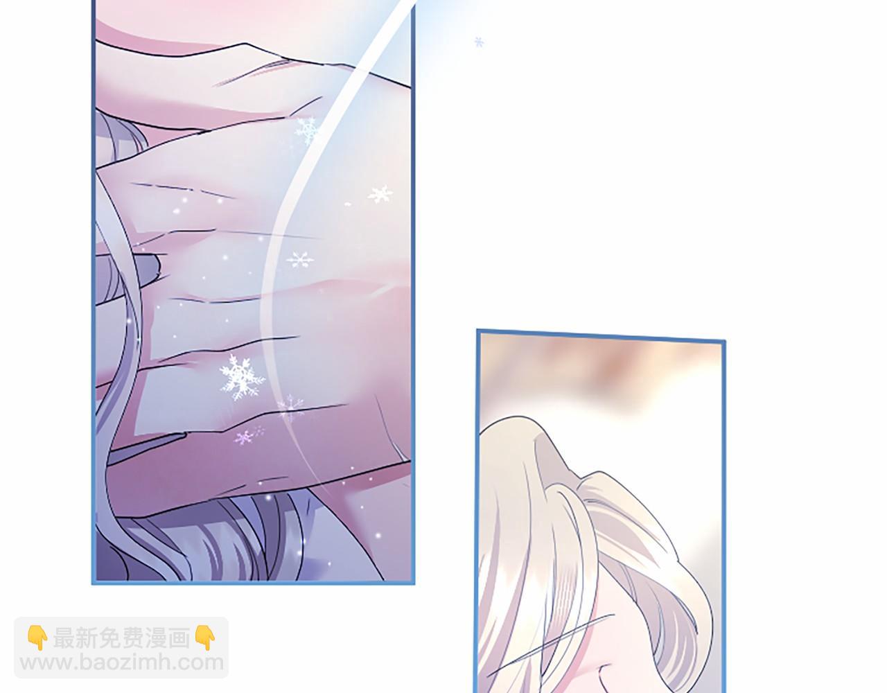 第71话 排除异己(1/4)-第71话