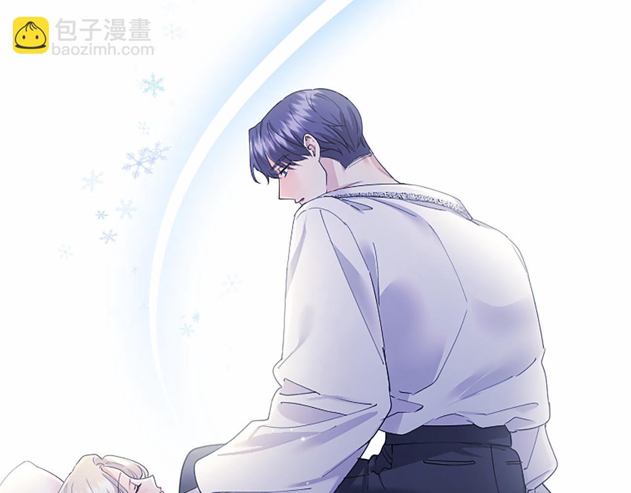 第71话 排除异己(1/4)-第71话