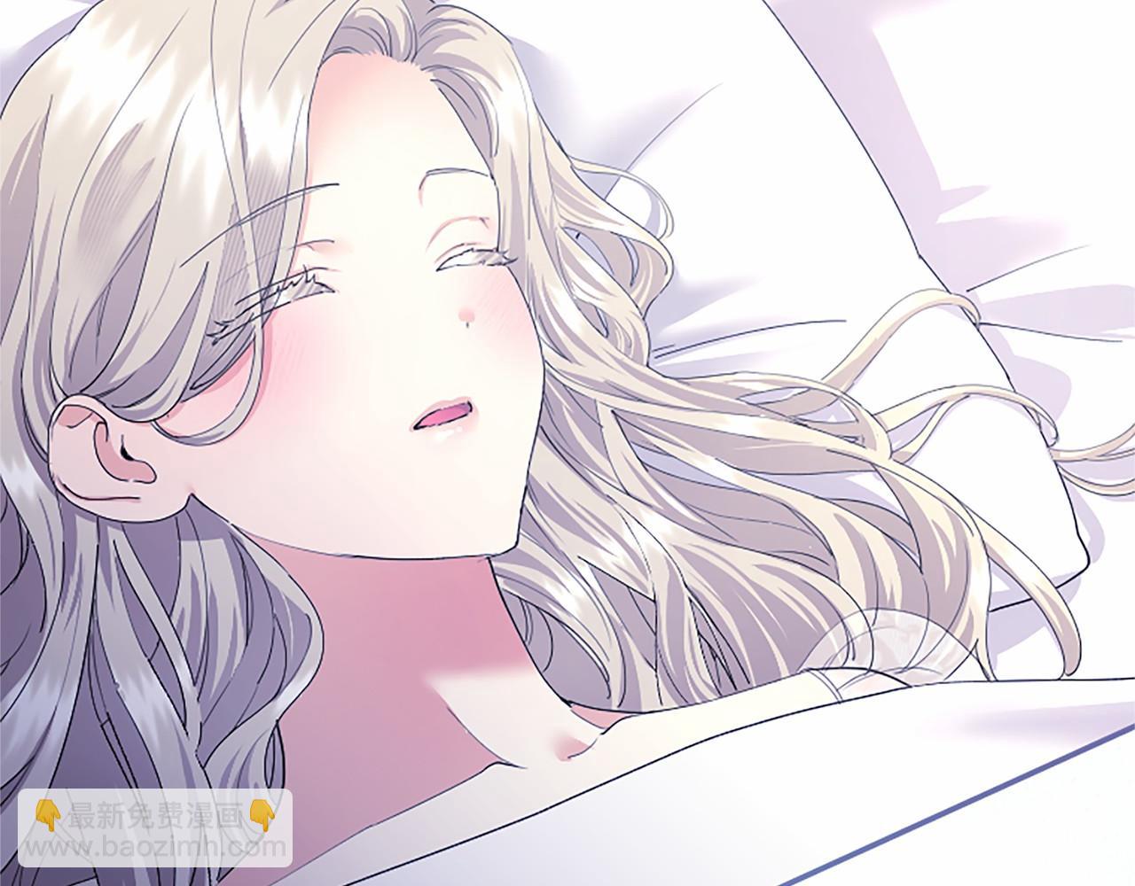 第71话 排除异己(1/4)-第71话