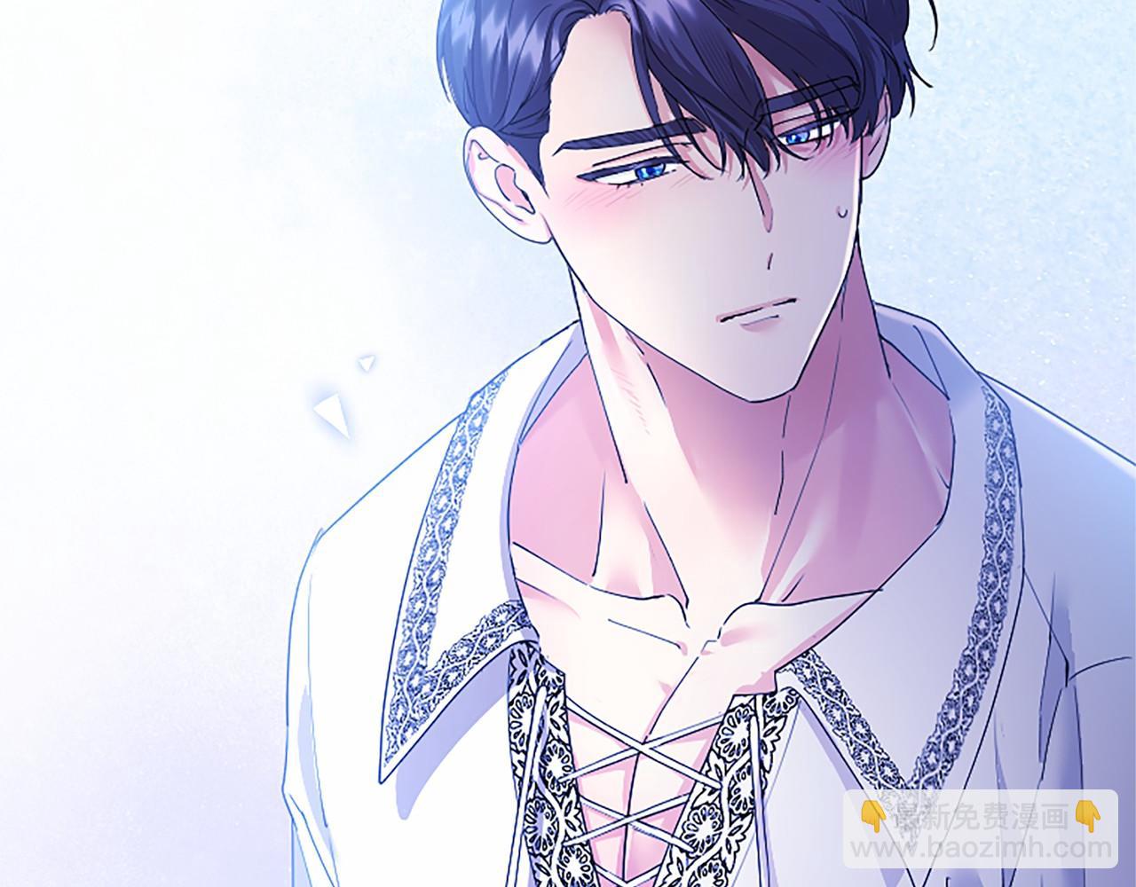 第71话 排除异己(1/4)-第71话