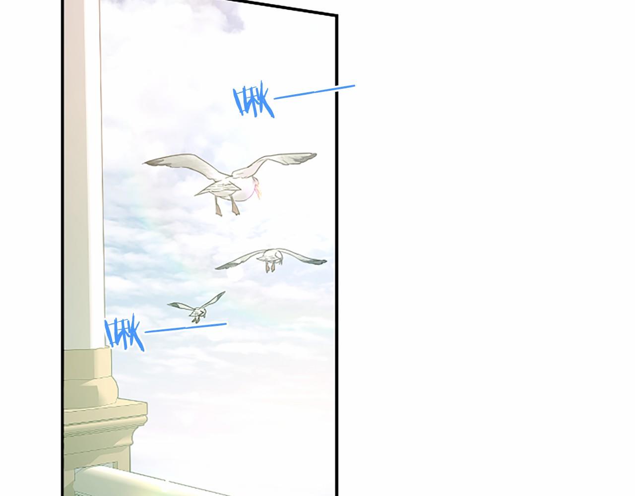 第71话 排除异己(1/4)-第71话